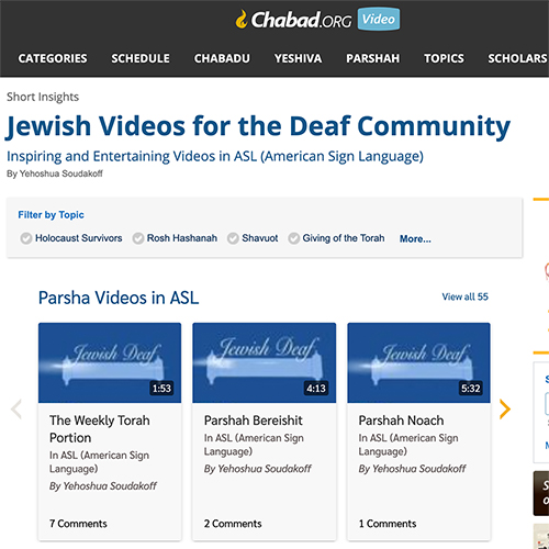 Jewish Videos for the Deaf Community | Chabad JewishVideos4TheDeafCommunity
